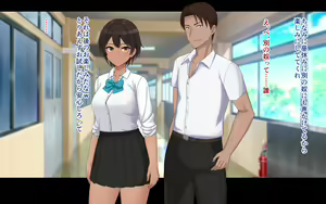 Page 194 of Naka ga Ii Onna Tomodachi wa Aitsu no Kanojo datta - preview thumbnail