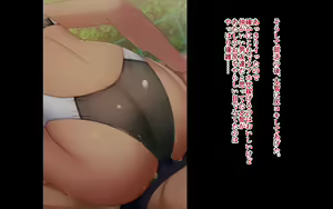 Page 212 of Naka ga Ii Onna Tomodachi wa Aitsu no Kanojo datta - preview thumbnail