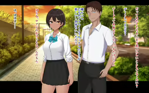 Page 214 of Naka ga Ii Onna Tomodachi wa Aitsu no Kanojo datta - preview thumbnail