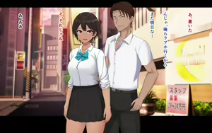 Page 215 of Naka ga Ii Onna Tomodachi wa Aitsu no Kanojo datta - preview thumbnail