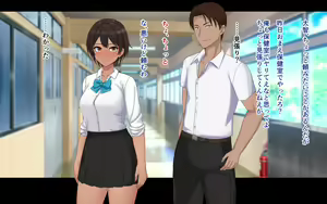 Page 83 of Naka ga Ii Onna Tomodachi wa Aitsu no Kanojo datta - preview thumbnail