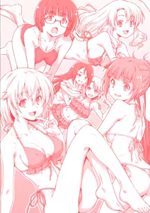 Page 263 of Anoko No Naka - preview thumbnail