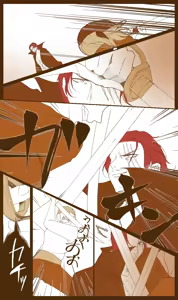 Page 26 of 右シャンログ - preview thumbnail