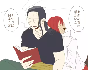 Page 62 of 右シャンログ - preview thumbnail