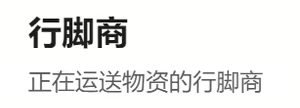 Page 280 of 臣訾 带小作文 (12063067) 2023.07.28 - preview thumbnail