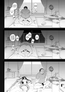 Page 39 of Seijo Choukyou - Namaiki na Mei o Wakarasete / entrainement sexuelle - ma niéce effronté vas comprendre - preview thumbnail