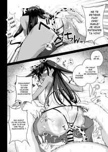 Page 61 of Seijo Choukyou - Namaiki na Mei o Wakarasete / entrainement sexuelle - ma niéce effronté vas comprendre - preview thumbnail