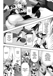 Page 85 of Kousou Senki Christia | Dazzling Shine Princess Christia - preview thumbnail