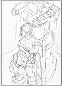 Page 146 of ご婦人 - preview thumbnail