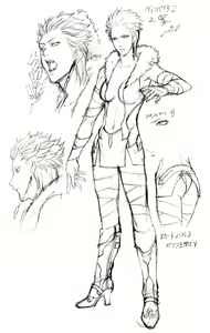Page 338 of ご婦人 - preview thumbnail