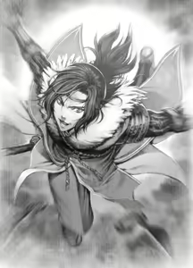 Page 365 of ご婦人 - preview thumbnail