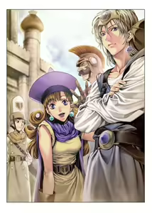 Page 700 of ご婦人 - preview thumbnail