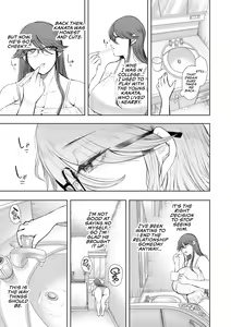 Page 157 of Shachiku OL wa Choukyou o Kotowarenai | The Female Corporate Slave Can't Refuse - preview thumbnail