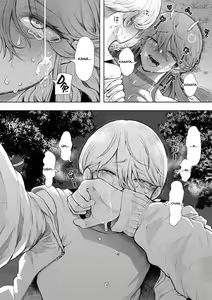 Page 196 of Shachiku OL wa Choukyou o Kotowarenai | The Female Corporate Slave Can't Refuse - preview thumbnail