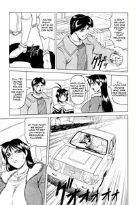 Page 112 of Megami Tantei ~Vinus File~ | Goddess Detective ~Vinus File~ - preview thumbnail