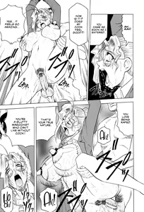 Page 124 of Megami Tantei ~Vinus File~ | Goddess Detective ~Vinus File~ - preview thumbnail