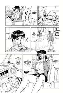 Page 128 of Megami Tantei ~Vinus File~ | Goddess Detective ~Vinus File~ - preview thumbnail