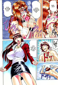 Page 133 of Megami Tantei ~Vinus File~ | Goddess Detective ~Vinus File~ - preview thumbnail