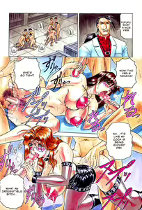 Page 150 of Megami Tantei ~Vinus File~ | Goddess Detective ~Vinus File~ - preview thumbnail