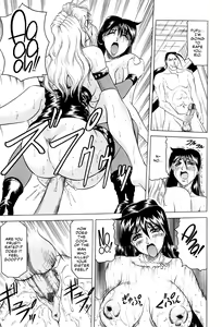 Page 154 of Megami Tantei ~Vinus File~ | Goddess Detective ~Vinus File~ - preview thumbnail
