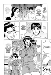 Page 159 of Megami Tantei ~Vinus File~ | Goddess Detective ~Vinus File~ - preview thumbnail