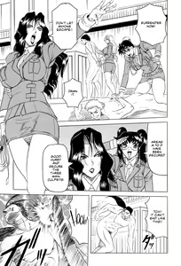 Page 160 of Megami Tantei ~Vinus File~ | Goddess Detective ~Vinus File~ - preview thumbnail