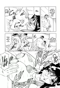 Page 16 of Megami Tantei ~Vinus File~ | Goddess Detective ~Vinus File~ - preview thumbnail