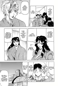 Page 164 of Megami Tantei ~Vinus File~ | Goddess Detective ~Vinus File~ - preview thumbnail
