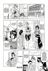 Page 165 of Megami Tantei ~Vinus File~ | Goddess Detective ~Vinus File~ - preview thumbnail