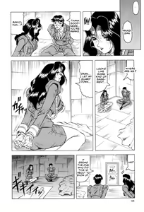 Page 169 of Megami Tantei ~Vinus File~ | Goddess Detective ~Vinus File~ - preview thumbnail