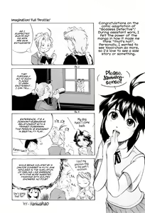 Page 185 of Megami Tantei ~Vinus File~ | Goddess Detective ~Vinus File~ - preview thumbnail