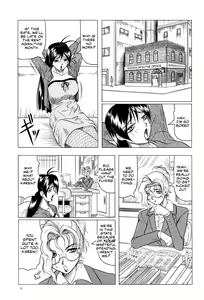 Page 6 of Megami Tantei ~Vinus File~ | Goddess Detective ~Vinus File~ - preview thumbnail