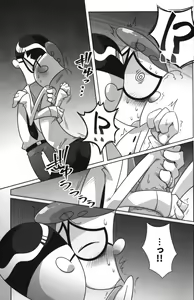 Page 16 of Shachou ga Omachi desu. - preview thumbnail