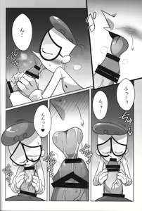 Page 27 of Shachou ga Omachi desu. - preview thumbnail