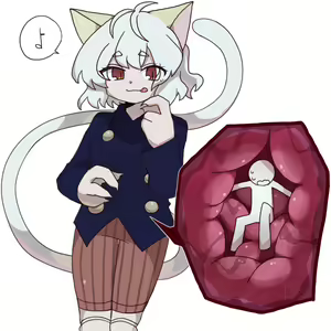 Page 3 of Pitou vore - preview thumbnail