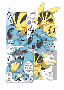 Page 10 of Minna Boku no Mono U - preview thumbnail