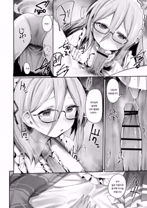 Page 11 of Extra Service Shuujitsu Mitchaku Noukou Houshi | Extra Service 일일밀착 끈적봉사 - preview thumbnail