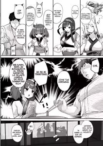 Page 11 of Kiritan Omae ga Mama ni Narunda yo. - preview thumbnail