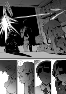 Page 67 of Monthly QooPA 2014-08 - preview thumbnail