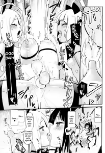 Page 18 of Petit Yuri² Nightmare - preview thumbnail