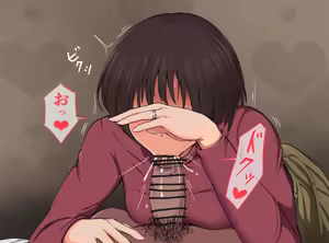 Page 37 of Yoriko - preview thumbnail