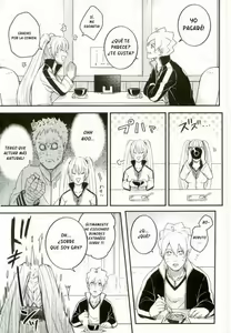 Page 12 of Ore no Musuko ga Nani datte!? | What is my son?! - preview thumbnail