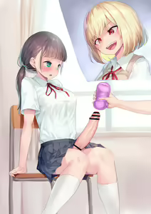 Page 12 of Omoshiro Hanbun de Onaho o Tsukawarechau Futanari-chan - preview thumbnail