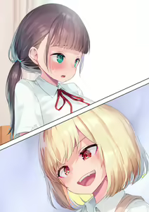 Page 13 of Omoshiro Hanbun de Onaho o Tsukawarechau Futanari-chan - preview thumbnail