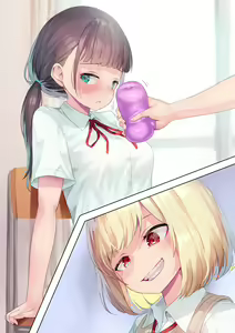 Page 14 of Omoshiro Hanbun de Onaho o Tsukawarechau Futanari-chan - preview thumbnail