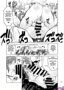 Page 26 of Mousou Allergy e poison - preview thumbnail