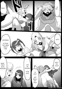 Page 13 of Fetishist Ch. 16 - preview thumbnail