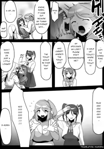 Page 15 of Fetishist Ch. 16 - preview thumbnail
