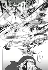 Page 110 of Battle Ninpu ~100-man-nin no Slaves~ | Battle Pregnants - preview thumbnail