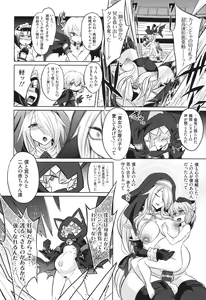 Page 128 of Battle Ninpu ~100-man-nin no Slaves~ | Battle Pregnants - preview thumbnail